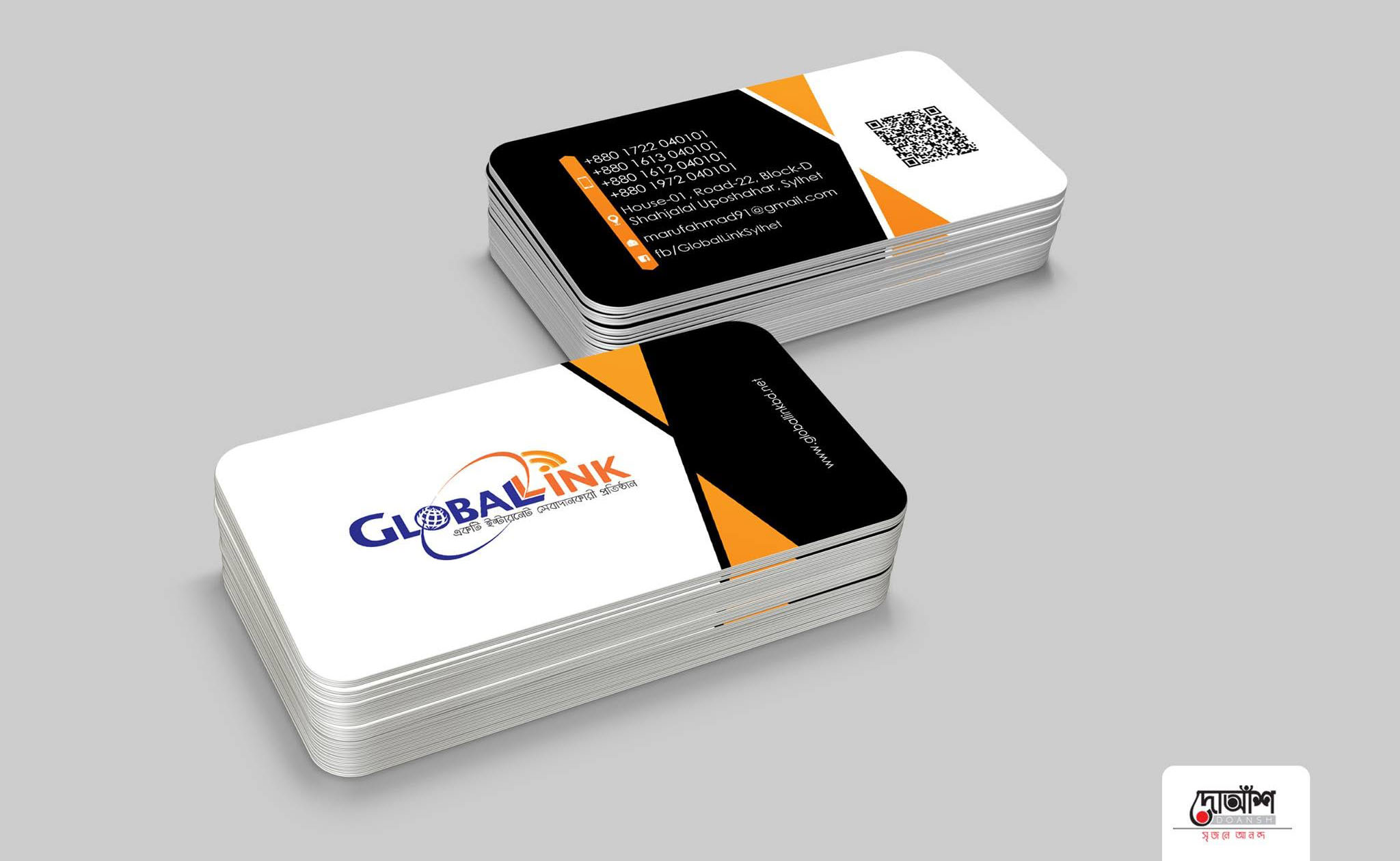 client-image