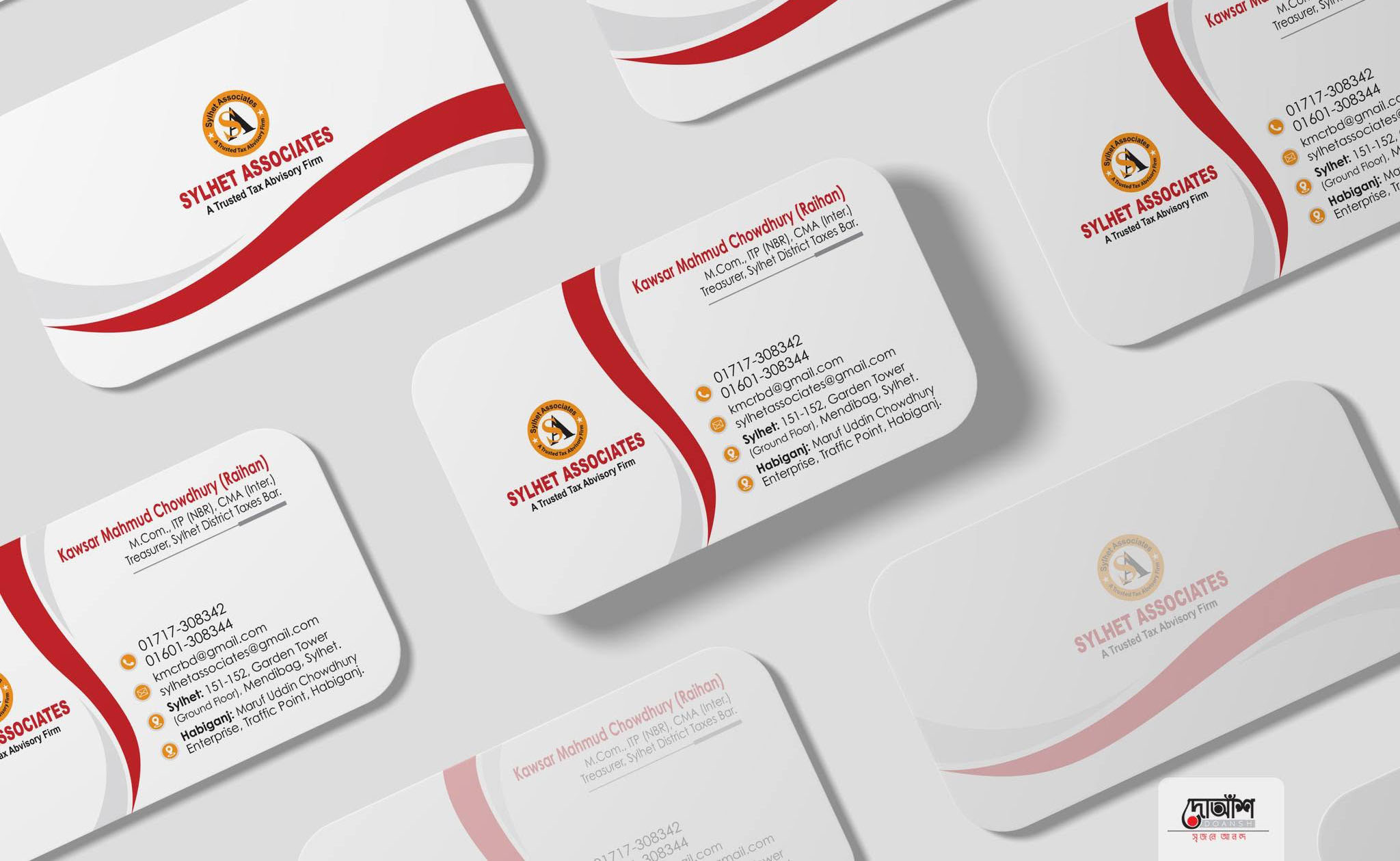 client-image